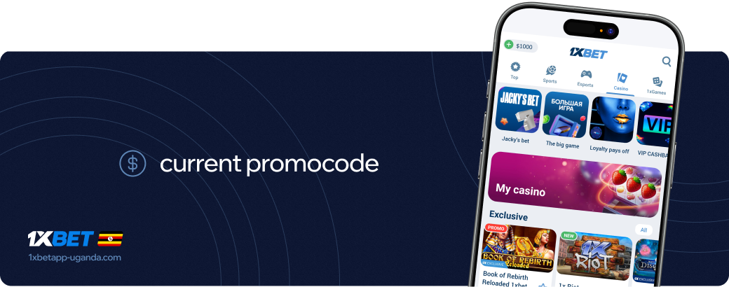 Current promocode 1xBet BetAPK Uganda